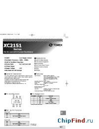 Datasheet XC2151 производства Torex